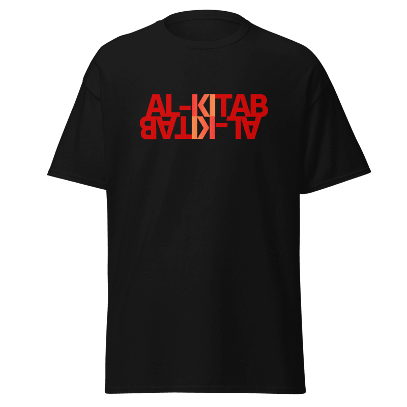 AL-KITAB