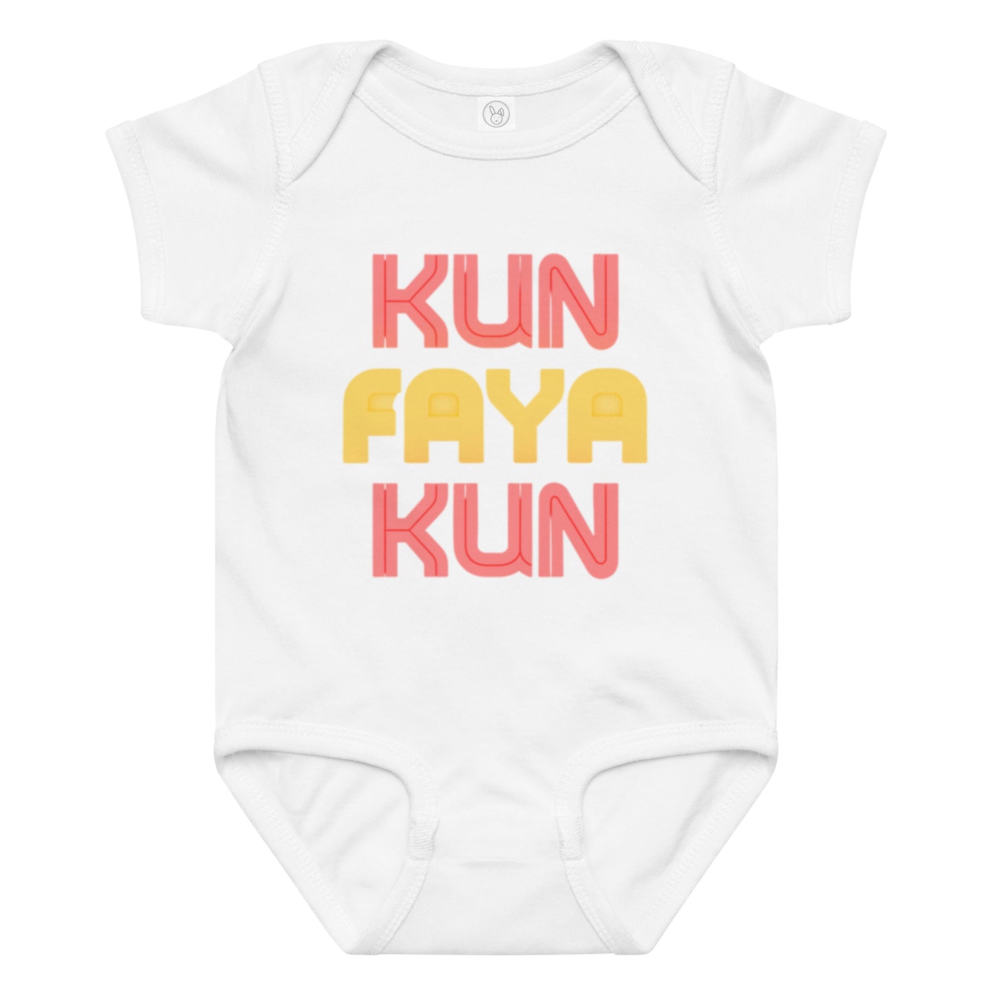 Kun Faya Kun Baby Bodysuit - Islamic Baby Wear | Sunnah Designs