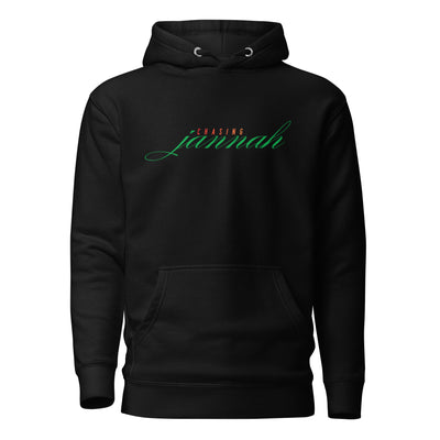 Ramadan is a reminder that life is a journey, and the destination is worth striving for. The “Chasing Jannah” Hoodie represents that constant pursuit — improving yourself, strengthening your faith, and aiming higher with intention. Simple yet powerful, this design reflects the mindset of growth, discipline, and hope that defines the blessed month.