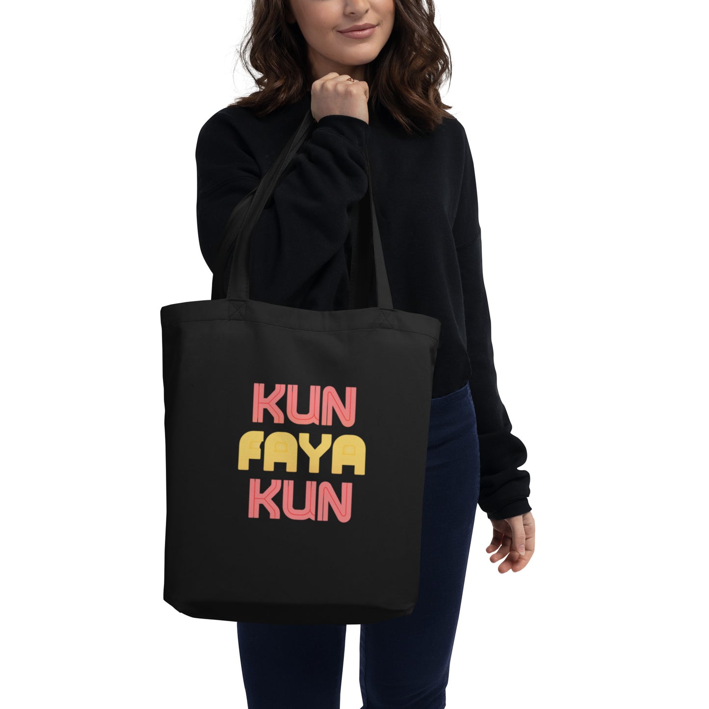 Kun Faya Kun Tote Bag - Islamic Eco Bag | Sunnah Designs