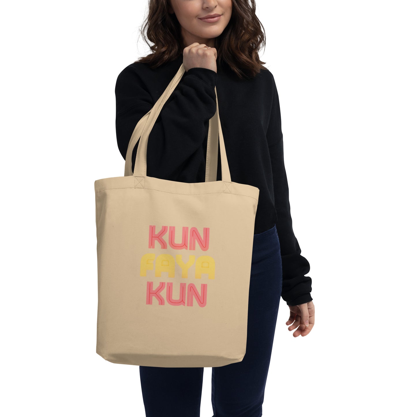 Kun Faya Kun Tote Bag - Islamic Eco Bag | Sunnah Designs
