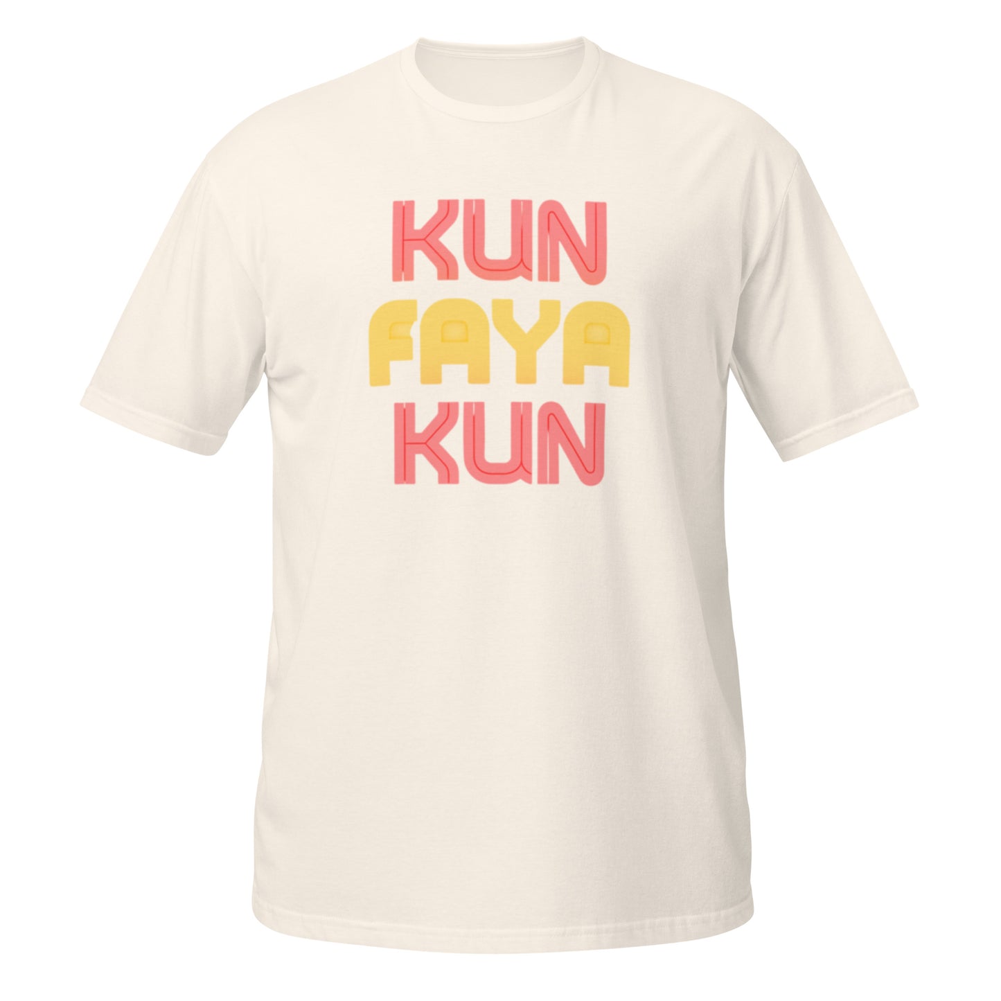 Kun Faya Kun Tee - Quranic Command T-Shirt | Sunnah Designs