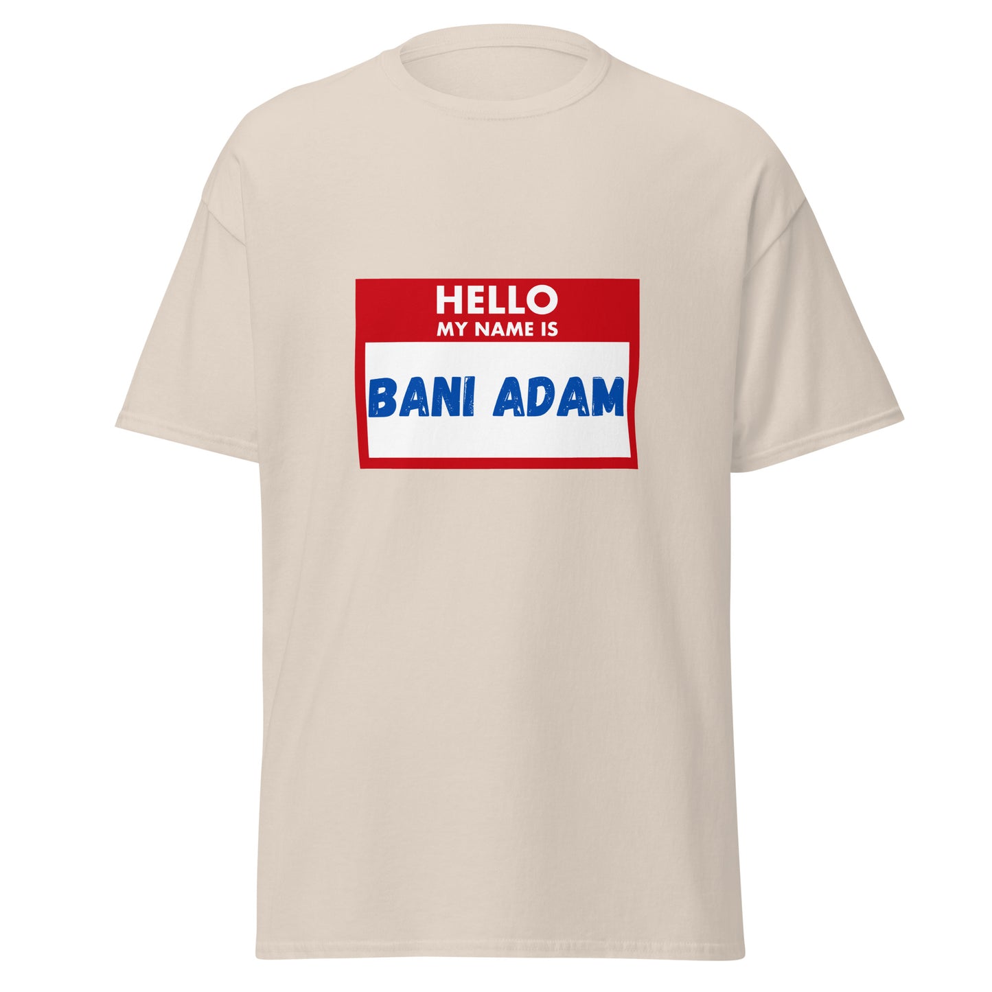 Bani Adam Tee - Islamic Unity T-Shirt | Sunnah Designs