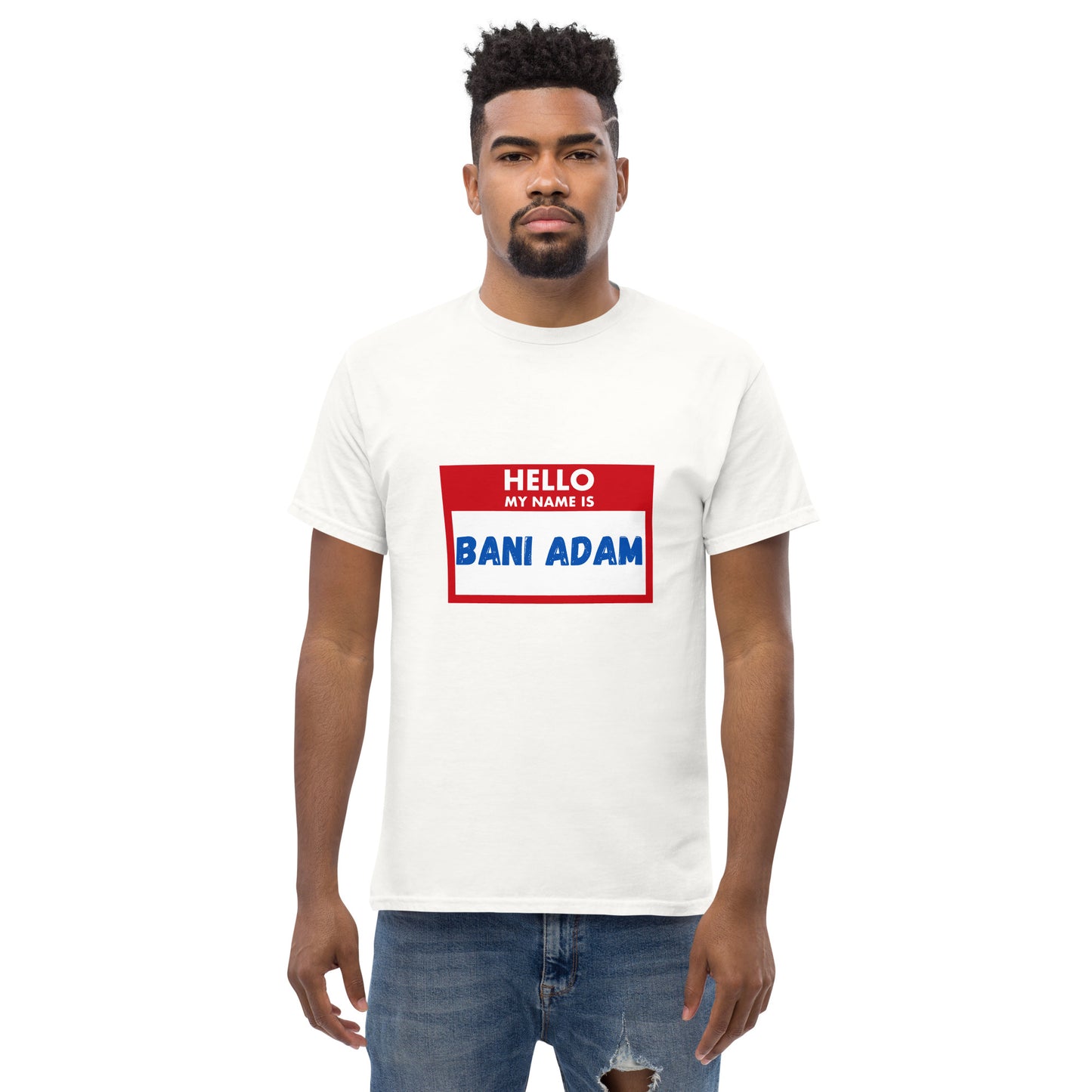 Bani Adam Tee - Islamic Unity T-Shirt | Sunnah Designs