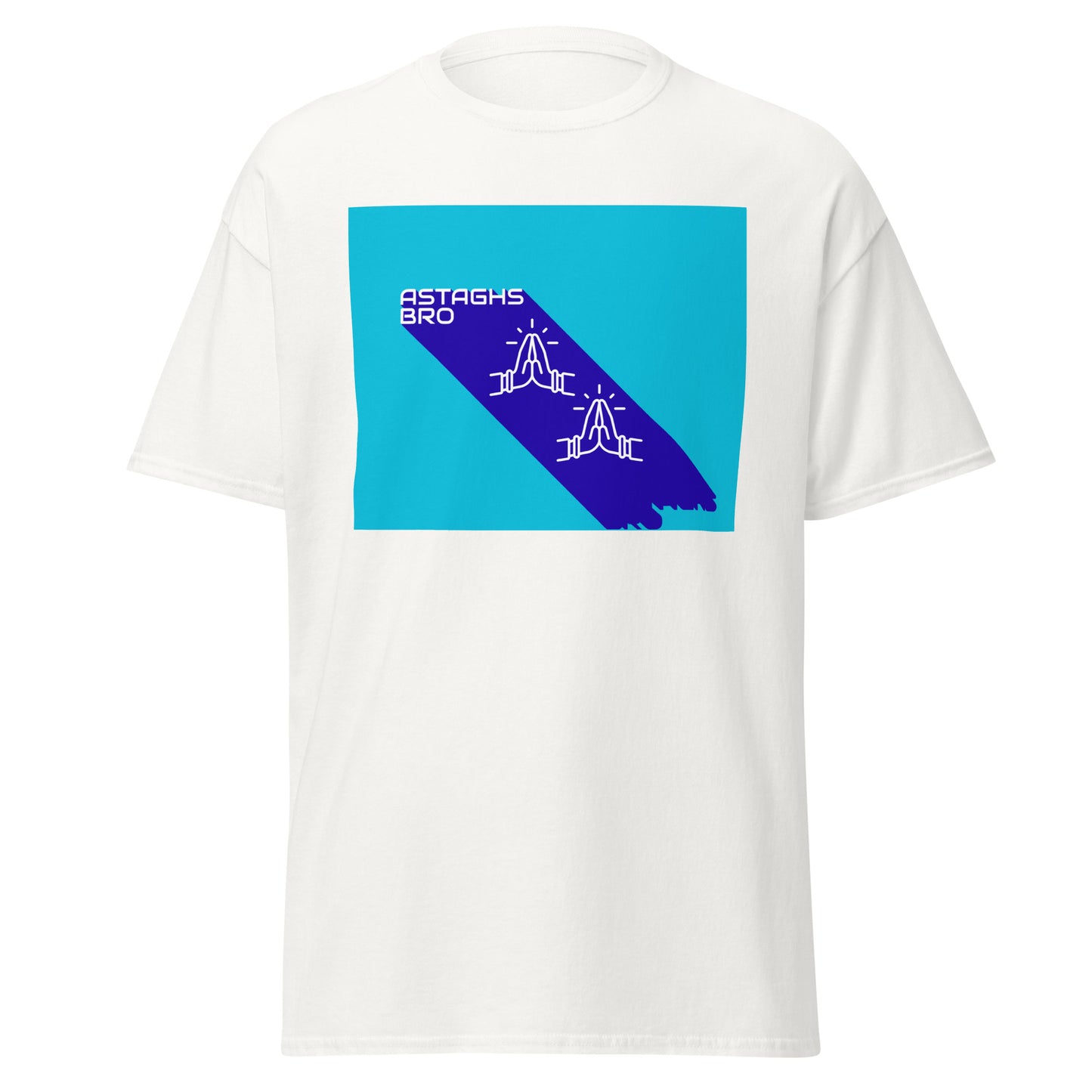 Astaghfirullah Tee - Islamic Humor T-Shirt | Sunnah Designs