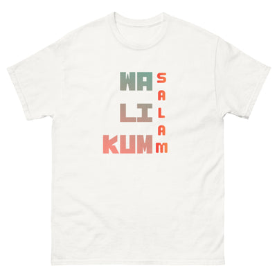 Walikumsalam Tee - Islamic Greeting T-Shirt | Sunnah Designs