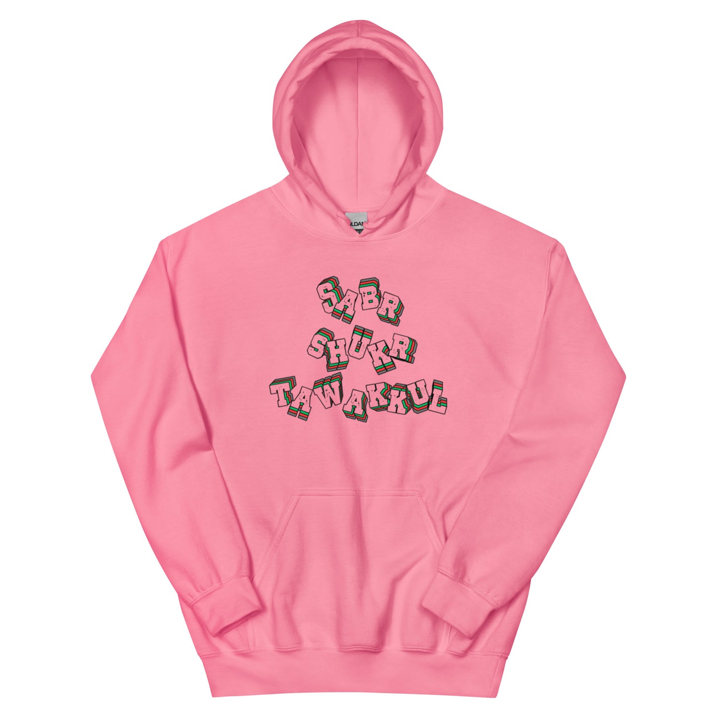 3 Magic Words Hoodie - Sabr Shukr Tawakkul | Sunnah Designs