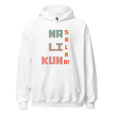 Walikumsalam Hoodie - Islamic Greeting Apparel | Sunnah Designs