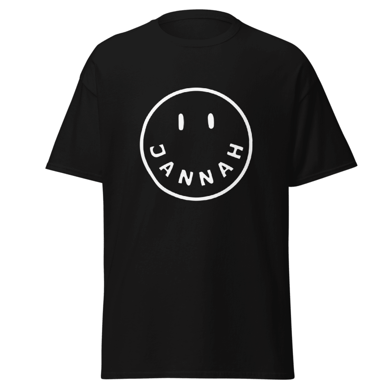 Sunnah Designs - Premium minimalist Islamic streetwear and modern Arabic calligraphy apparel