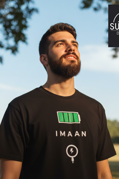Sunnah Designs Minimalist Islamic Streetwear - Premium Muslim Hoodies and Modern Arabic Calligraphy Tees