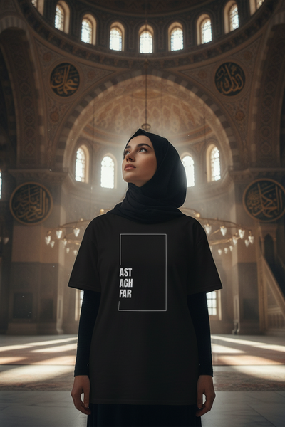 Sunnah Designs - Premium minimalist Islamic streetwear and modern Arabic calligraphy apparel.