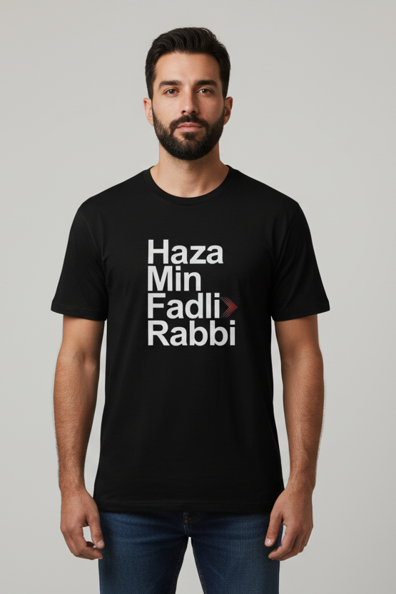 Sunnah Designs - Premium minimalist Islamic streetwear and modern Arabic calligraphy apparel.