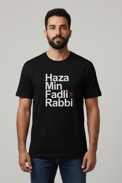 Sunnah Designs - Premium minimalist Islamic streetwear and modern Arabic calligraphy apparel.