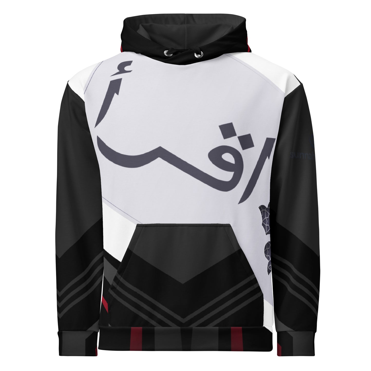 RAMADAN EIGHT HOODIES 2XS  