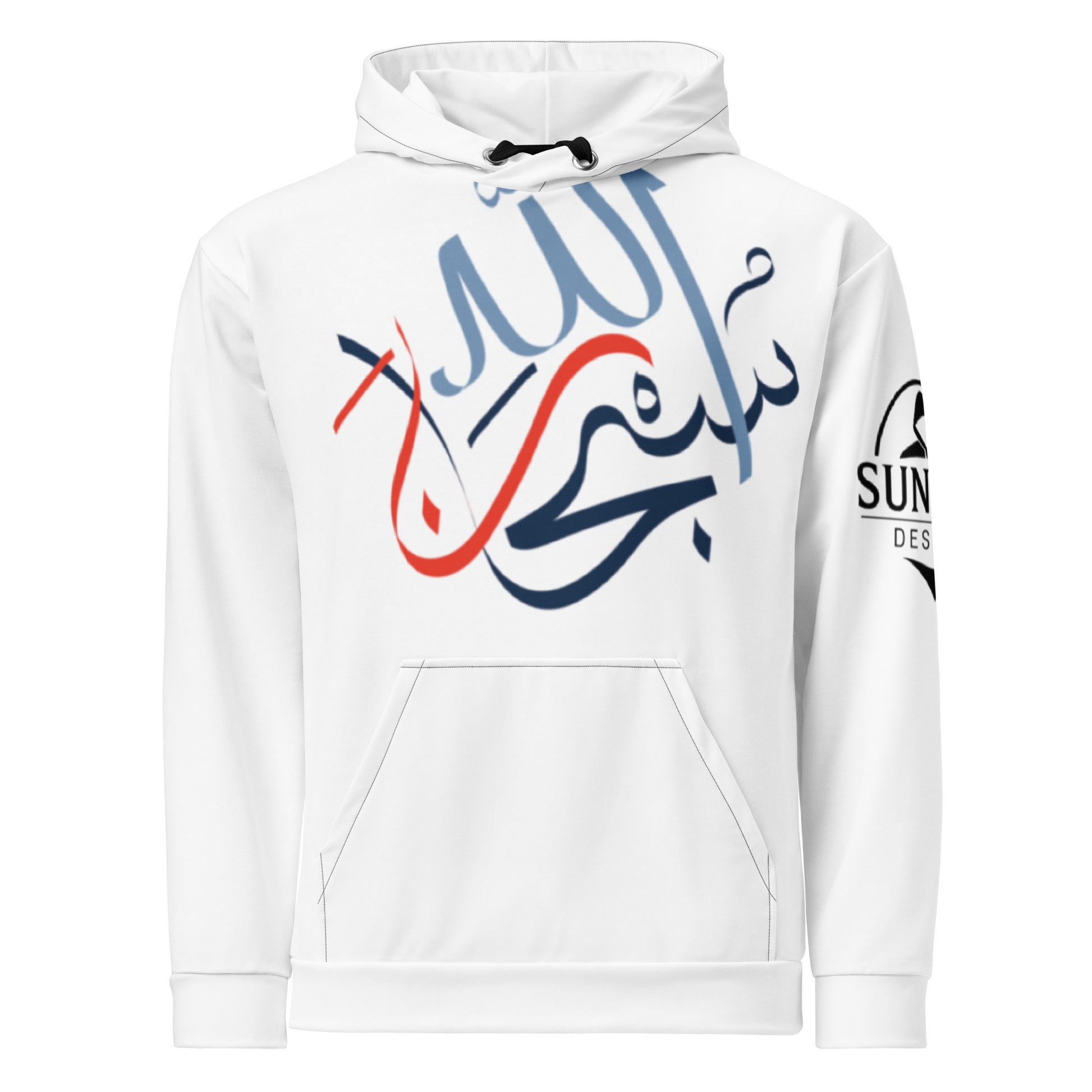 RAMADAN NINETEEN HOODIES 2XS  