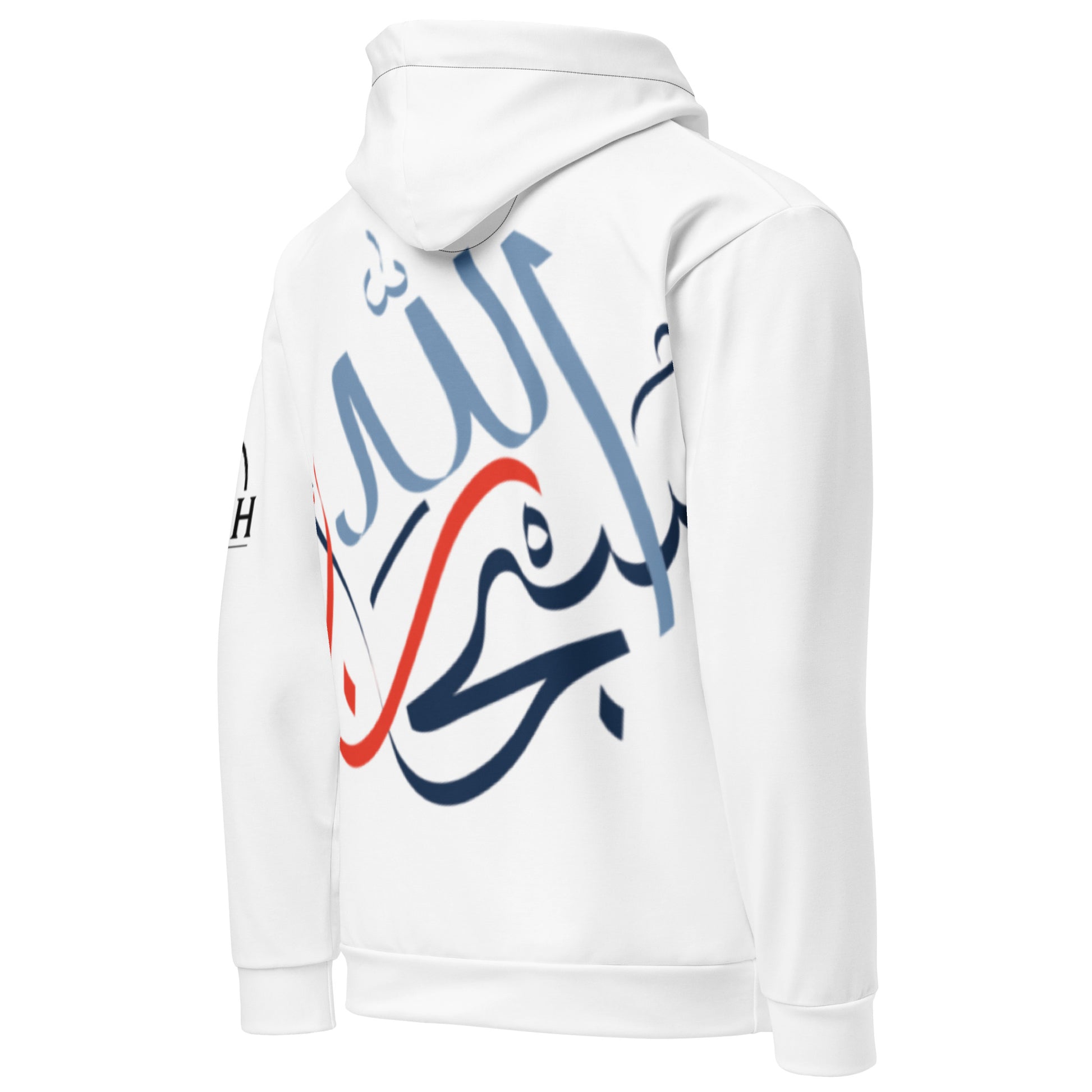 RAMADAN NINETEEN HOODIES S  