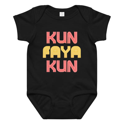 Kun Faya Kun Baby Bodysuit - Islamic Baby Wear | Sunnah Designs