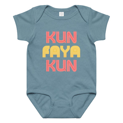 Kun Faya Kun Baby Bodysuit - Islamic Baby Wear | Sunnah Designs