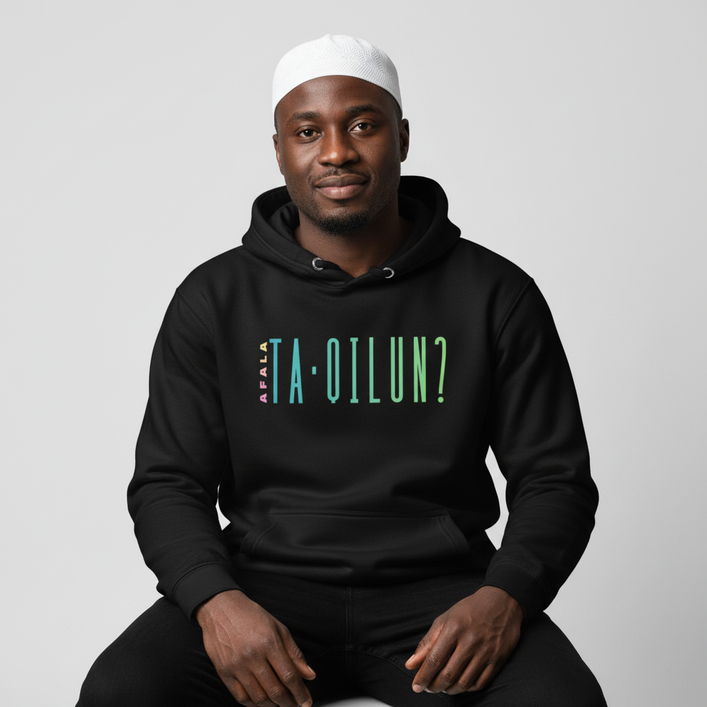 WILL YOU NOT REFLECT? T-SHIRT Black Size S