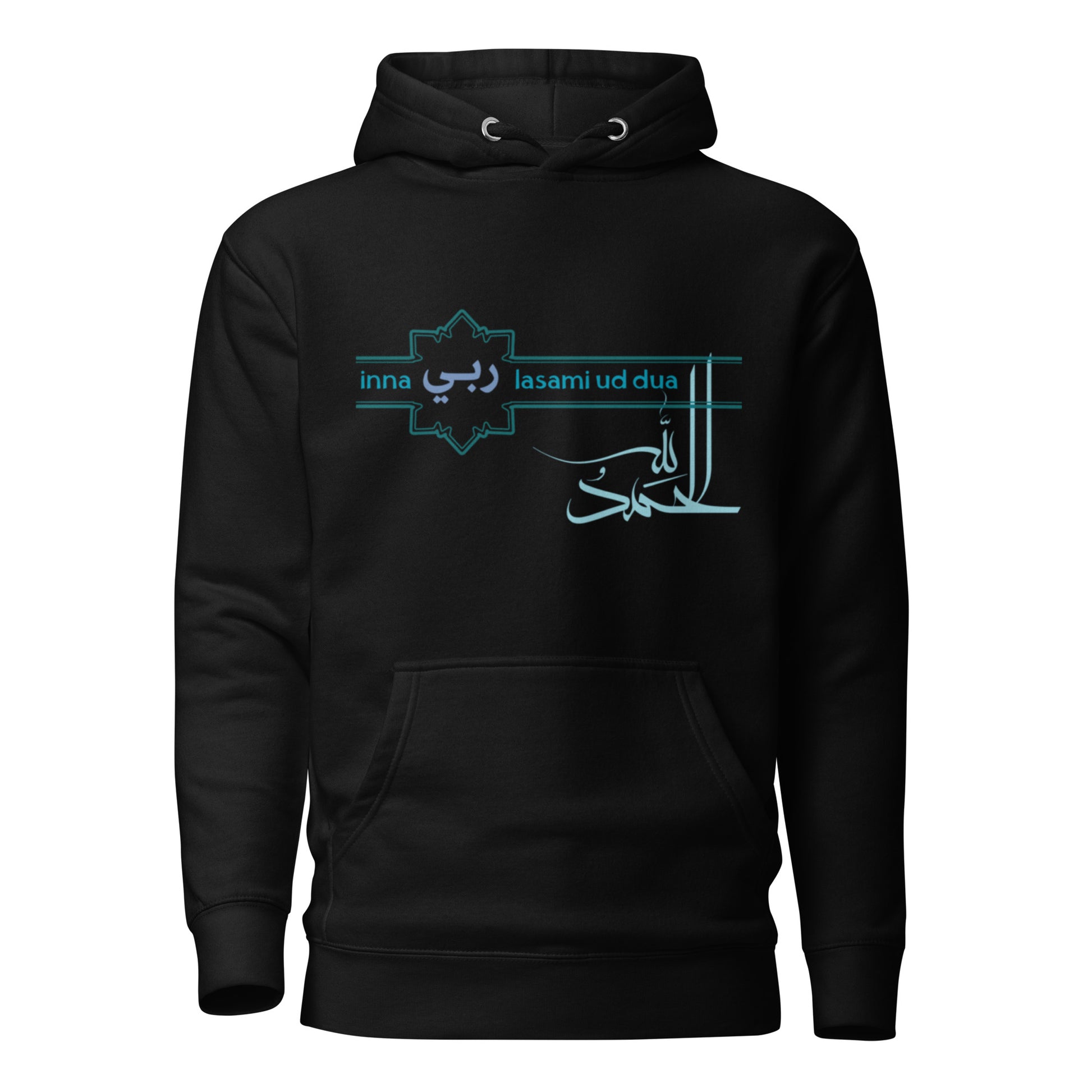 RAMADAN ELEVEN T-SHIRT Black Size S