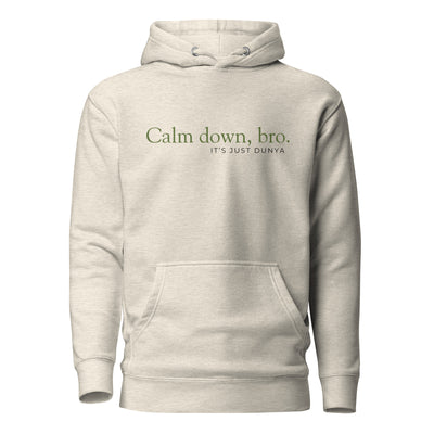 A gentle reminder wrapped in humor and style. The “Calm Down Bro, It’s Just Dunya” Hoodie keeps things clean, minimal, and relatable — a lighthearted way to remember that not everything deserves your stress. Inspired by Islamic perspective, this piece reminds us that the dunya is temporary, and peace comes from keeping things in proportion.