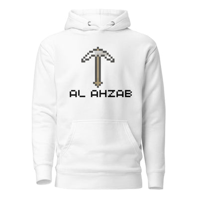 Ahzab Hoodie White - Quranic Gaming Apparel | Sunnah Designs