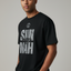Sunnah Designs - Premium minimalist Islamic streetwear and modern Arabic calligraphy apparel.