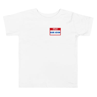 Bani Adam Youth Tee - Islamic Kids T-Shirt | Sunnah Designs