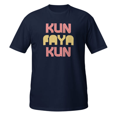 Kun Faya Kun Tee - Quranic Command T-Shirt | Sunnah Designs