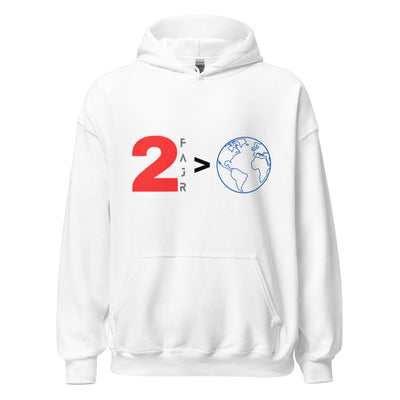 Fajr Sunnah Hoodie White - Islamic Prayer Apparel | Sunnah Designs