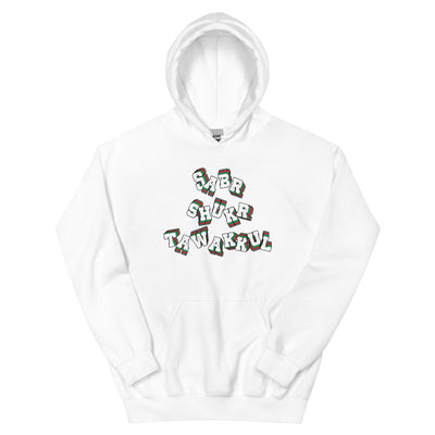 3 Magic Words Hoodie - Sabr Shukr Tawakkul | Sunnah Designs