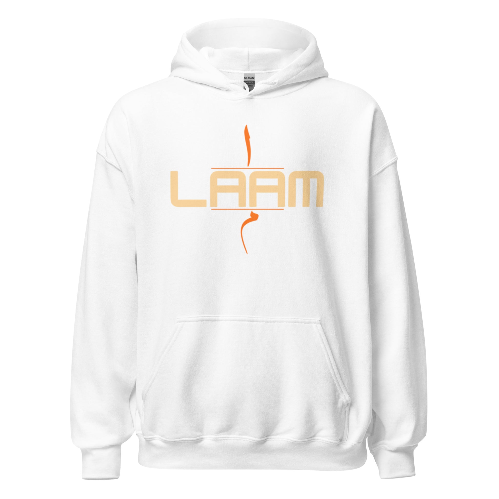 Alif Laam Meem Hoodie - Quranic Letters Apparel | Sunnah Designs